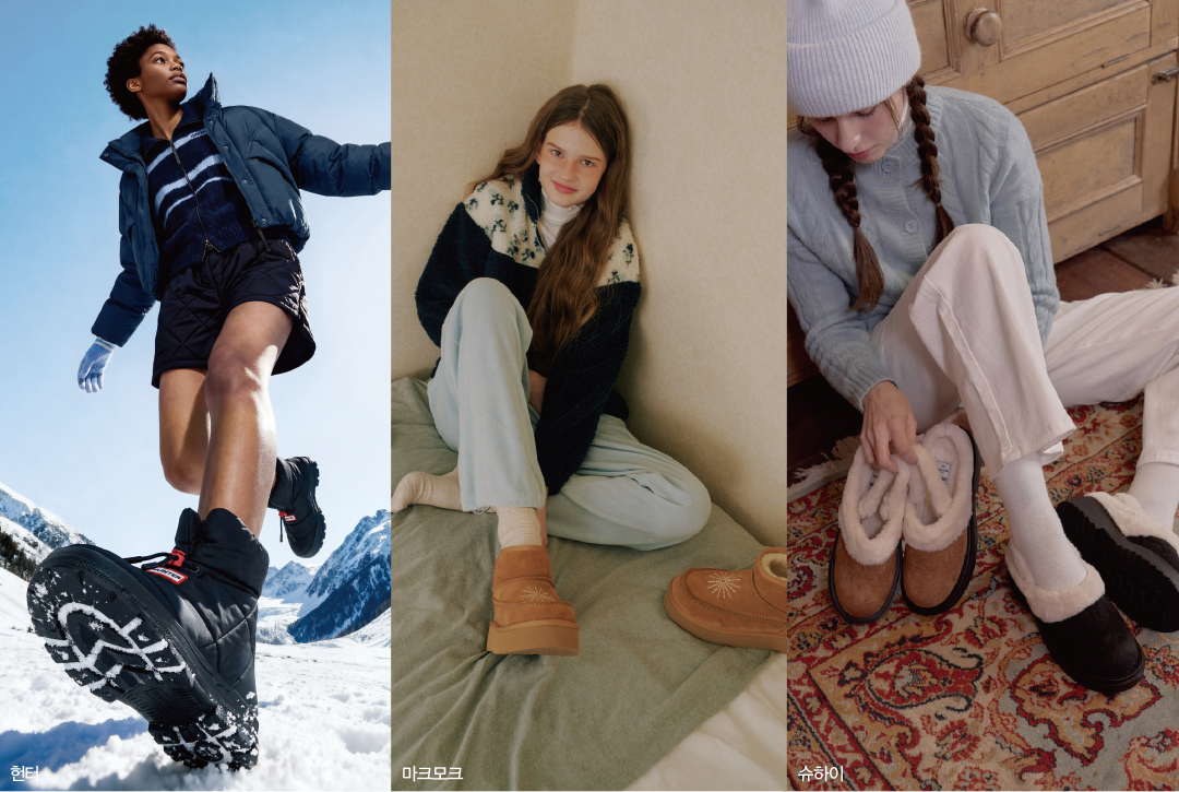 코오롱스포츠 등 패딩부츠 대세 속 방한슈즈 한판 대전 3425-Image